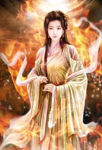 女配要改嫁